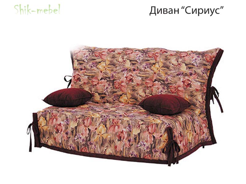 Диван Аккордеон Фото